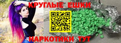 герыч Изобильный