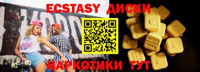 герыч Изобильный