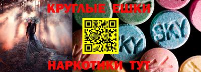 герыч Изобильный
