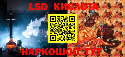 метадон Ипатово