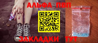 герыч Изобильный