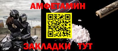 кокаин Ирбит