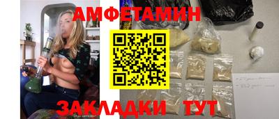 метадон Ипатово