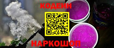 кокаин Ирбит