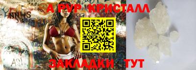 метадон Ипатово
