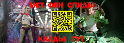 кокаин Ирбит