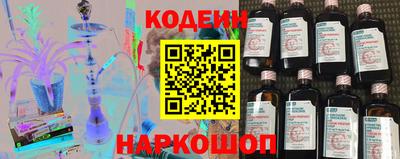 герыч Изобильный
