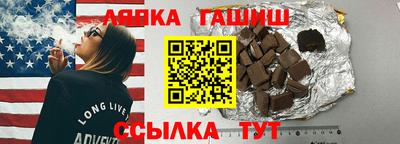кокаин Ирбит