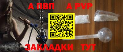 кокаин Ирбит