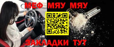 кокаин Ирбит