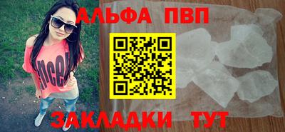кокаин Ирбит