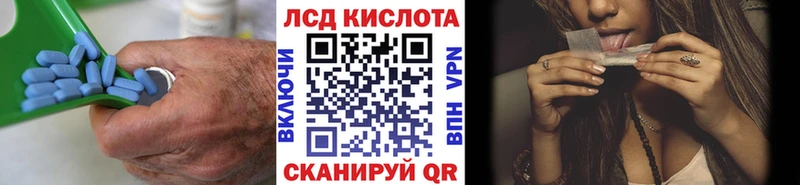 Лсд 25 экстази ecstasy  OMG   Калуга 