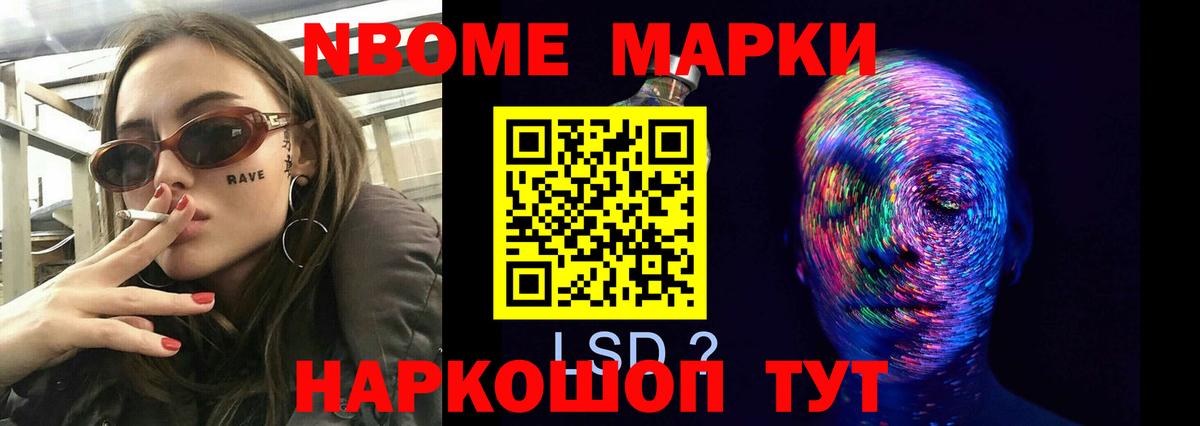 Лсд 25 экстази кислота  ОМГ ОМГ зеркало  Калуга  Вход с VPN  Лсд 25 экстази кислота 