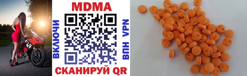 купить наркотик  Калуга  MDMA crystal 