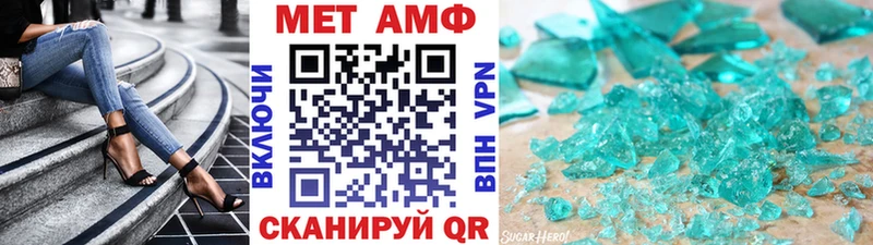 Первитин пудра  кракен как зайти  Калуга 