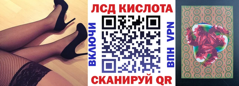 нарко площадка наркотические препараты  Калуга  Наркотические марки 1,5мг 