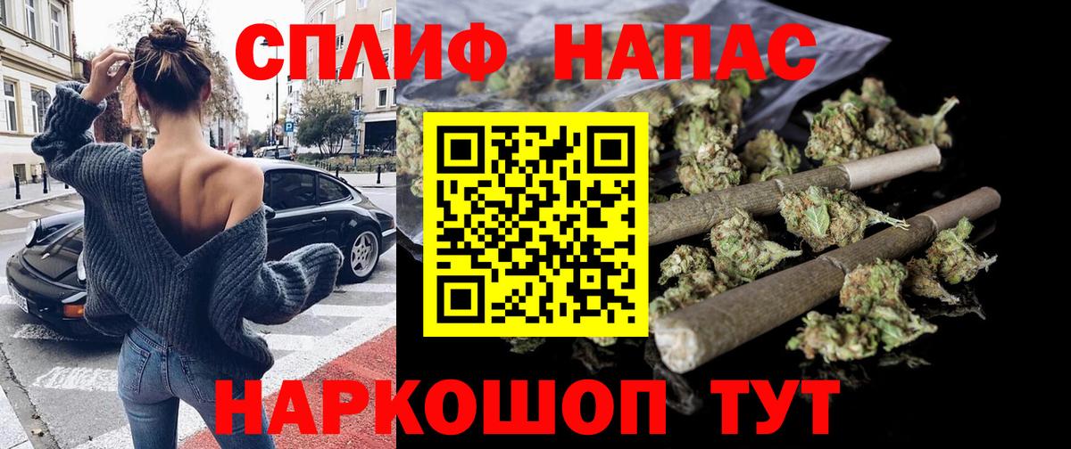 Марихуана гибрид Калуга